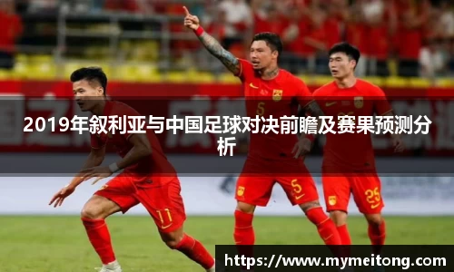 zoty中欧体育