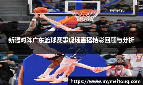 zoty中欧体育