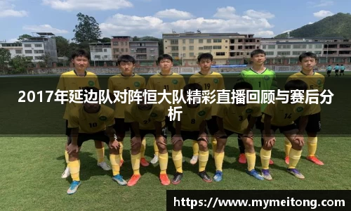 zoty中欧体育