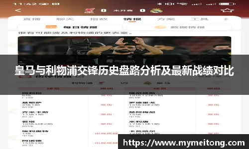 zoty中欧