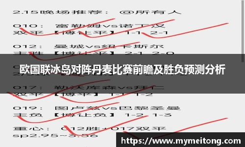 zoty体育