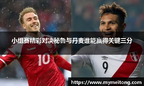 zoty中欧