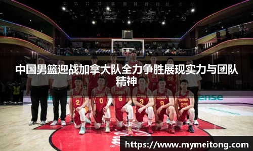 zoty中欧体育官方网站