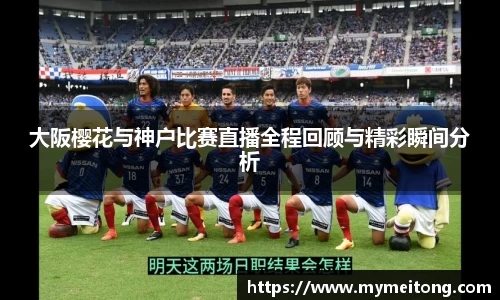 zoty中欧