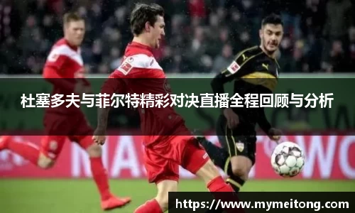 zoty中欧体育