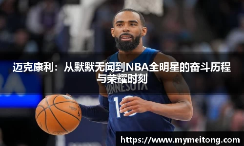 zoty中欧体育