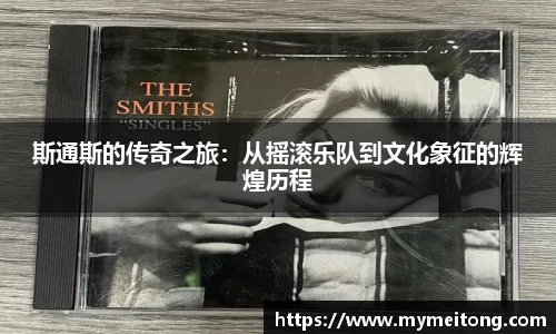 zoty体育