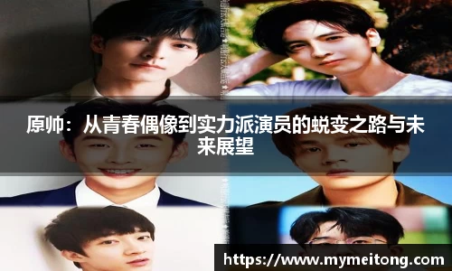 zoty中欧体育官方网站