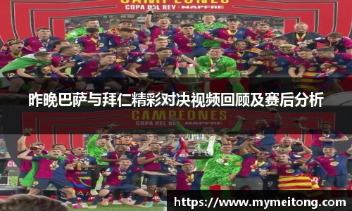 zoty中欧体育官方网站