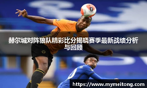 zoty中欧体育官方网站