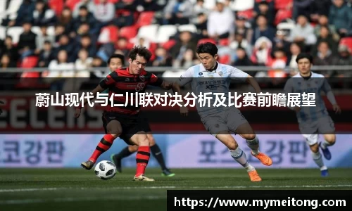 zoty中欧