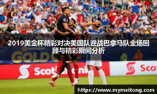 zoty中欧体育