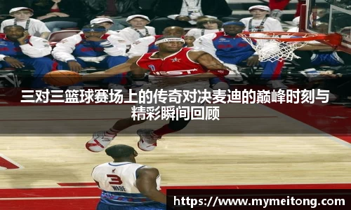 zoty中欧体育