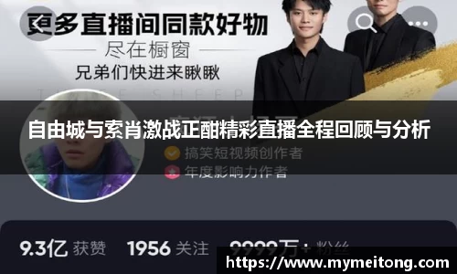 zoty中欧