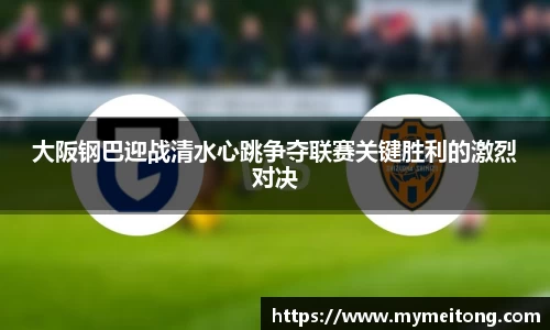 zoty中欧