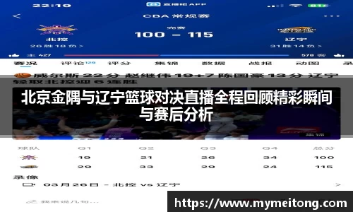 zoty中欧体育官方网站