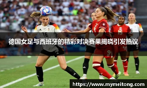 zoty中欧体育