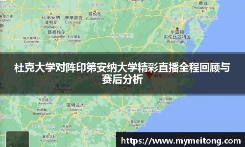 zoty中欧体育