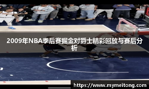 zoty中欧