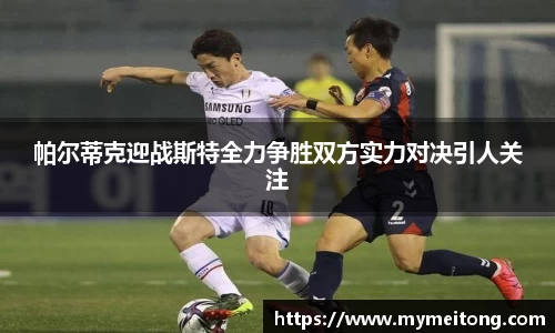 zoty中欧体育