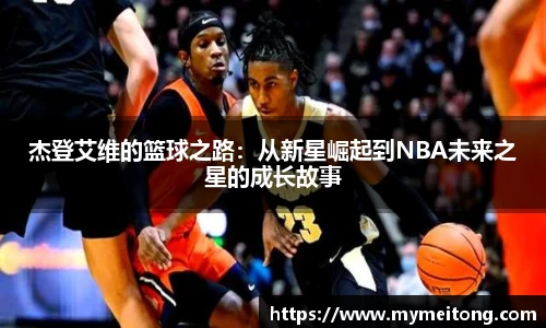 zoty中欧体育