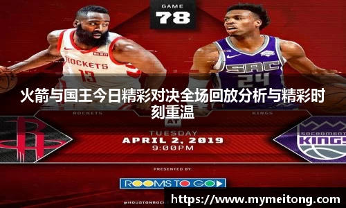 zoty中欧体育官方网站