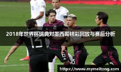 zoty中欧体育