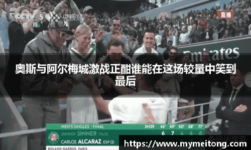 zoty中欧体育官方网站