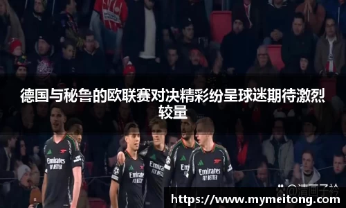 zoty中欧体育