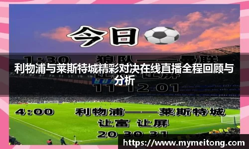 zoty中欧体育官方网站