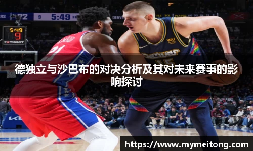 zoty中欧体育