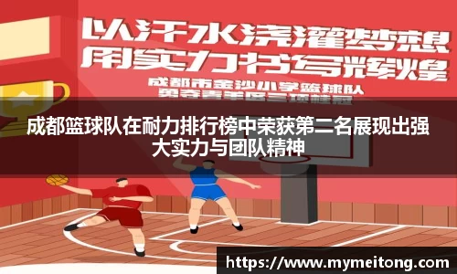 zoty中欧