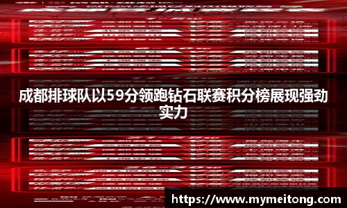 zoty体育