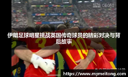 zoty中欧体育官方网站