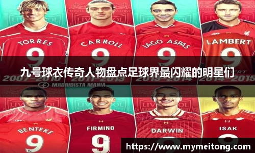 zoty中欧体育官方网站