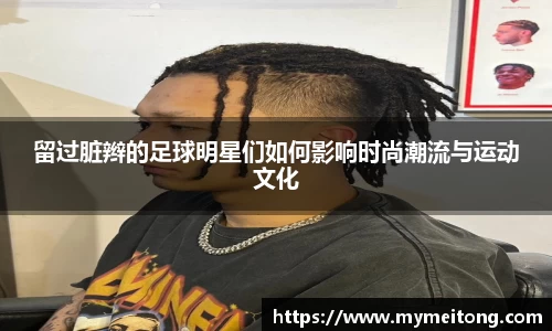 zoty中欧体育官方网站