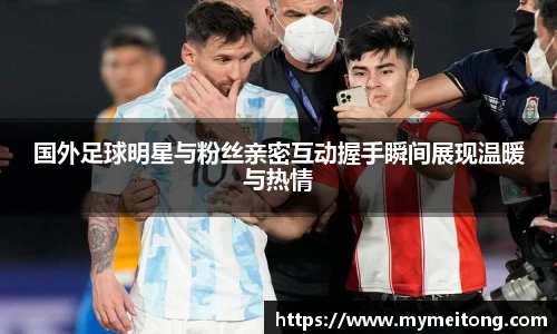 zoty中欧体育官方网站