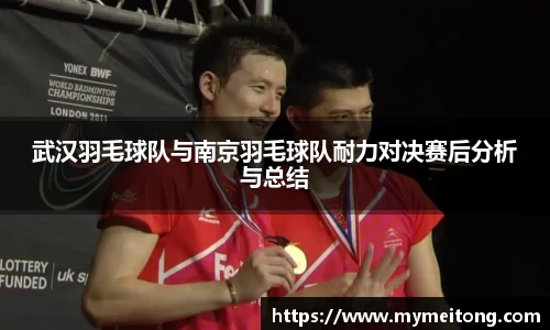 zoty中欧体育官方网站