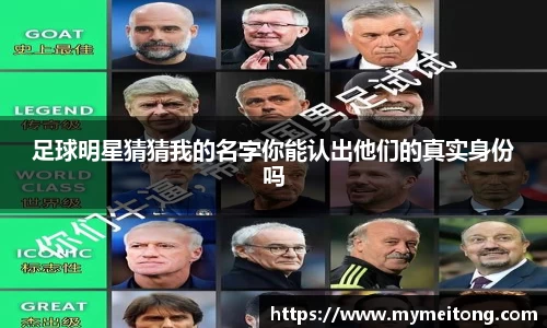 zoty中欧体育官方网站