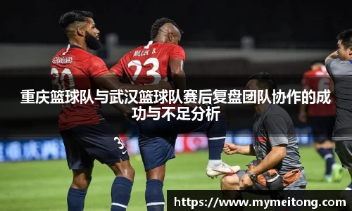 zoty中欧体育官方网站