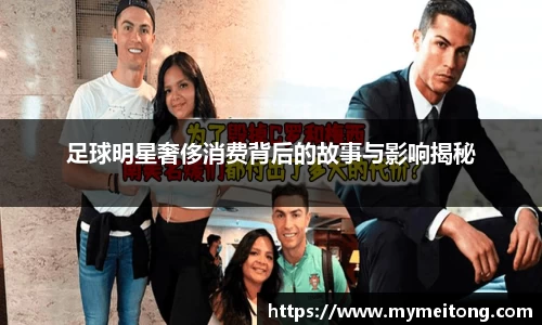 zoty中欧体育官方网站